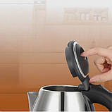 Чайник електричний HM-1818 Hoffmans Electronics нержавіюча сталь електрочайник 2л для дому, фото 4