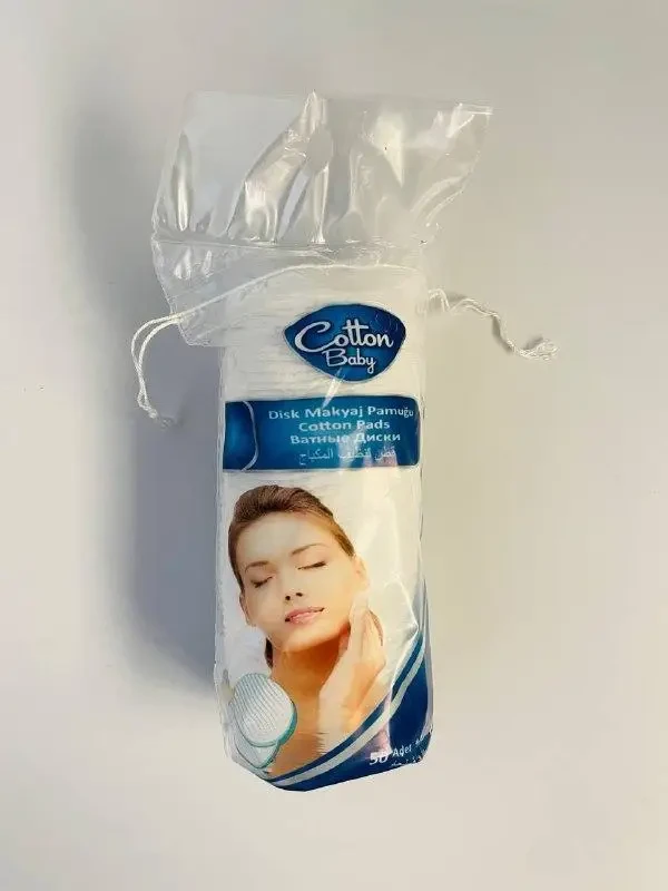 Косметичні ватні диски Cotton Baby 50шт (2525)