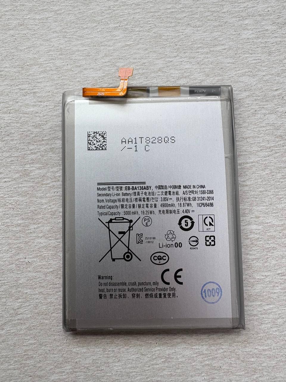 Аккумулятор для Samsung A13 5G / EB-BA136ABY , 5000 mAh Original PRC