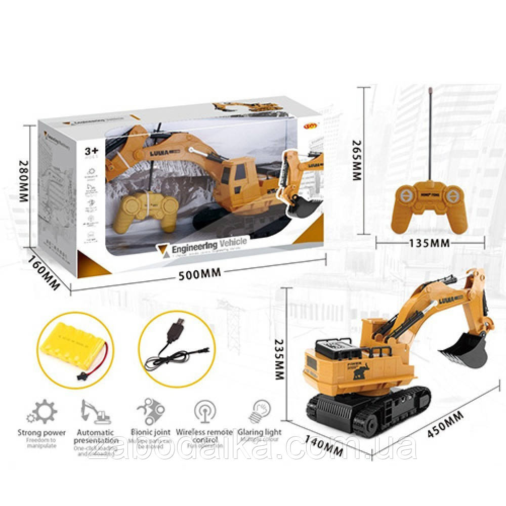 Іграшка гусеничний Екскаватор на радіокеруванні 45 см, 2276-1 кран на пульті будівництва техніка, фото 1