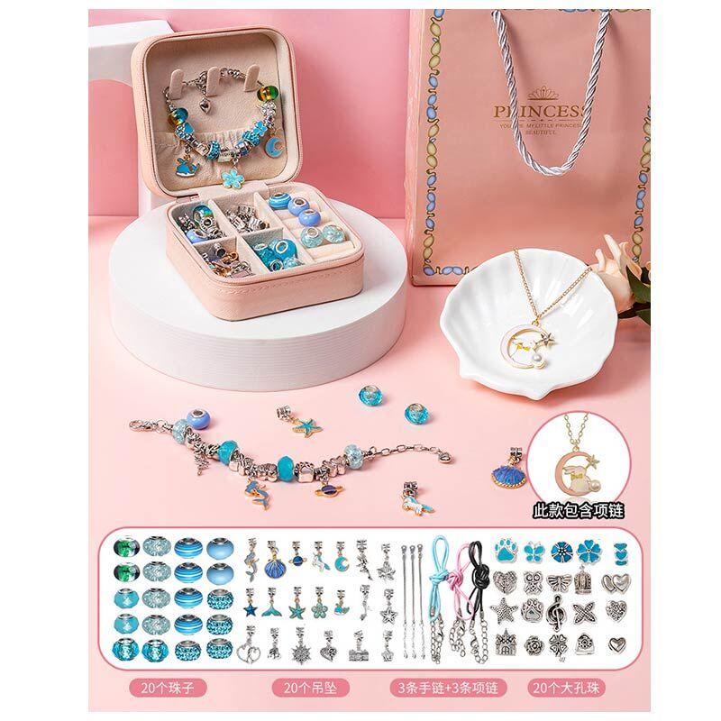 Набір прикрас DLS 1120 з органайзером + підвіска, фото 1