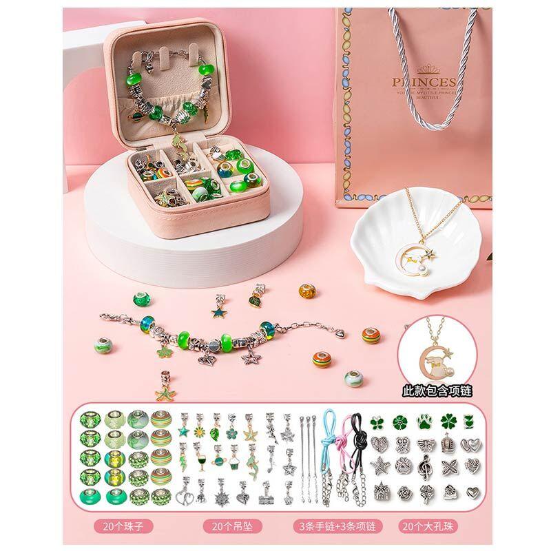 Набір прикрас DLS 1122 з органайзером + підвіска, фото 1