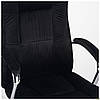 Крісло керівника Julian velvet black TM AMF, фото 8