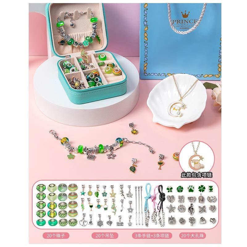 Набір прикрас DLS 1123 з органайзером + підвіска, фото 1