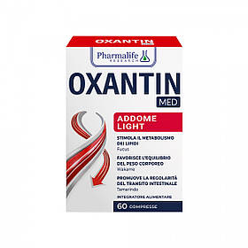 Дієтична добавка для зменшення абдомінального жиру Oxantin Легке травлення, 60 таб. Лівеста