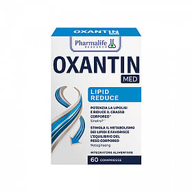 Дієтична добавка для посилення ліполізу Oxantin Спалення жирів, 60 таб. Лівеста