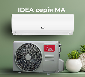 Кондиціонер Idea MA01 ISR