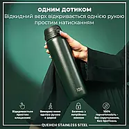 Пляшка для води металева ION8 1200 мл. Stainless Steel , Dark Green, фото 2