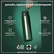 Пляшка для води металева ION8 1200 мл. Stainless Steel , Dark Green, фото 3