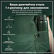 Пляшка для води металева ION8 1200 мл. Stainless Steel , Dark Green, фото 5