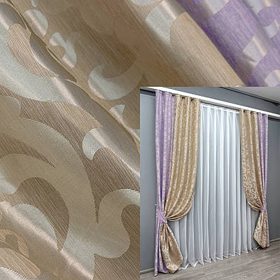 Комбіновані (2шт. 1,3х2,7м.) жакардові штори. Колір бузковий з бежевим. Код 014дк (295-416ш) 11-0231