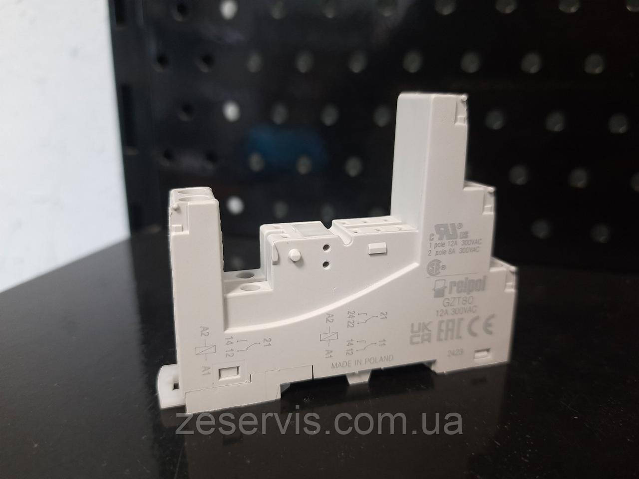 Колодка до реле GZT80, Relpol