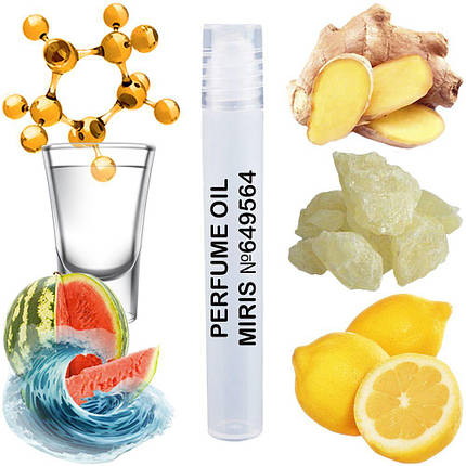 Парфумерна олія MIRIS No649564 (аромат схожий на Blue Moon Ginger Dash) Унісекс 10 ml, фото 1