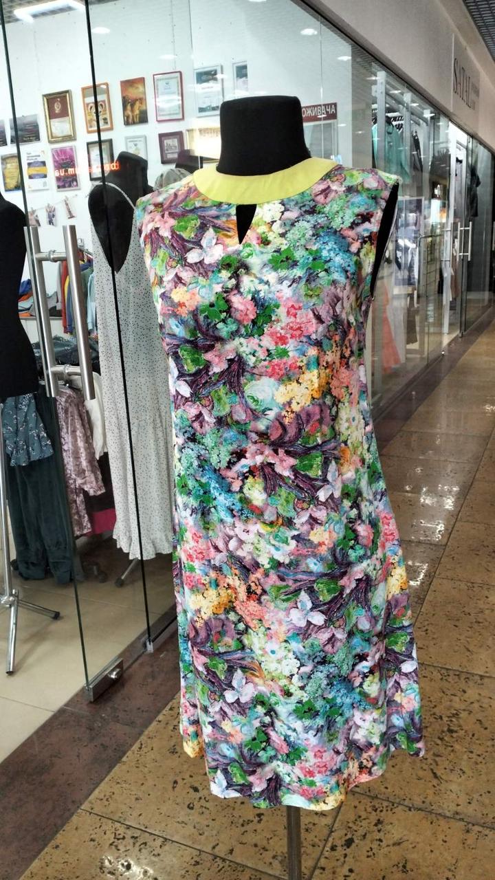 Літній яскравий сарафан