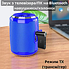 Блютуз в авто Bluetooth AUX автомобільний аудіоадаптер бездротовий Hoco Блютуз для телефона в машину, фото 11