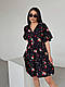 Жіноча стильна святкова літня повсякденна вільна сукня міні 42-46 софт у квіточку сарафан OS, фото 6