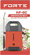 Акумуляторний розпилювач Forte KF-8C, 8 л, тиск 4 бари, 5 В, батарея 2500 мА·год, фото 4