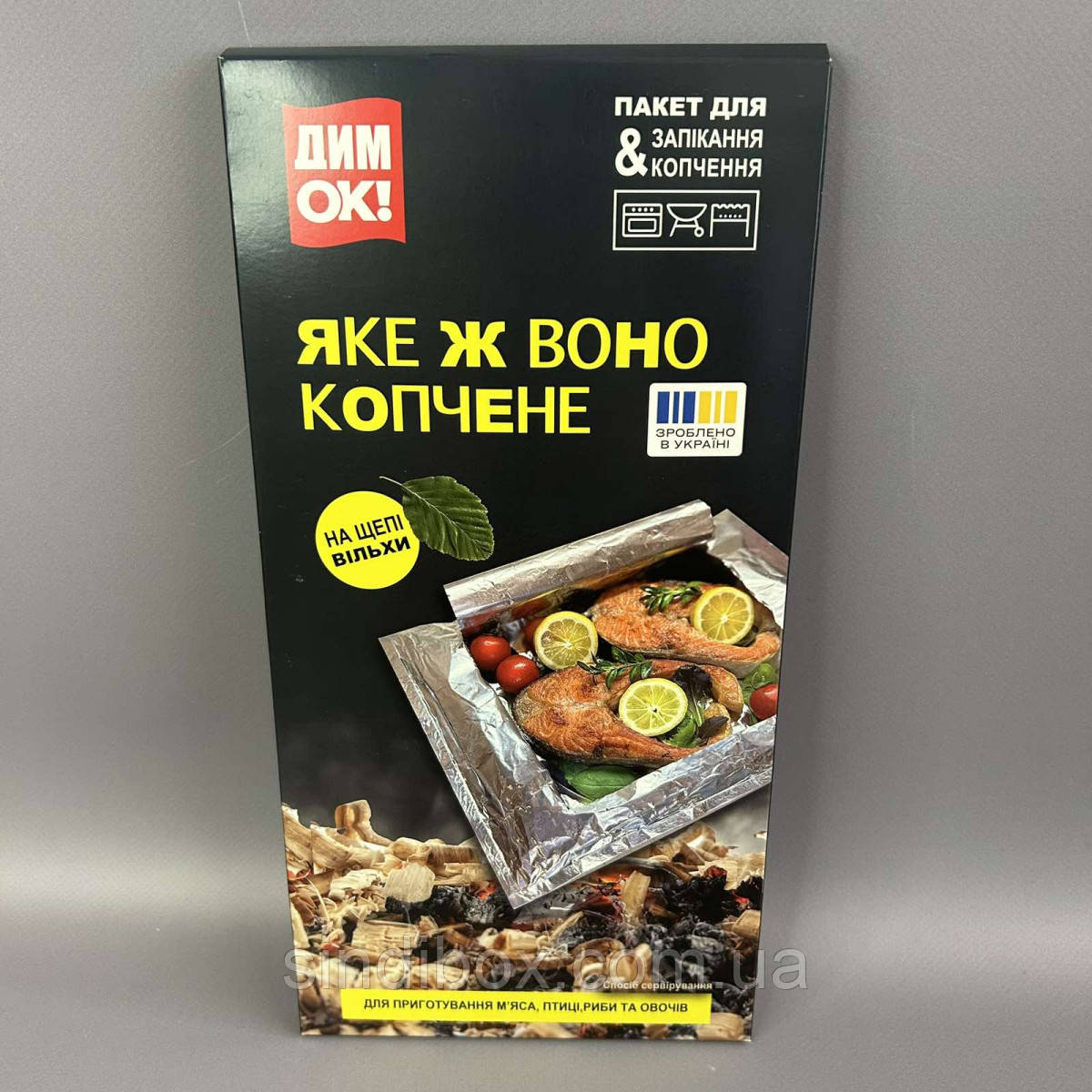 Пакет для копчення та запікання на тріски вільхи