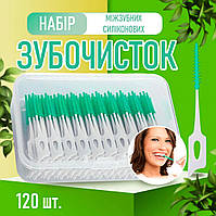 Силиконовые зубочистки / щеточки для межзубных промежутков и брекетов C623 интердентальные стоматологические щетки - ёршики для