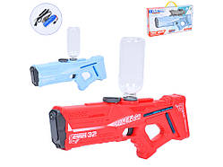 Детский водяной пистолет бластер на аккумуляторе
