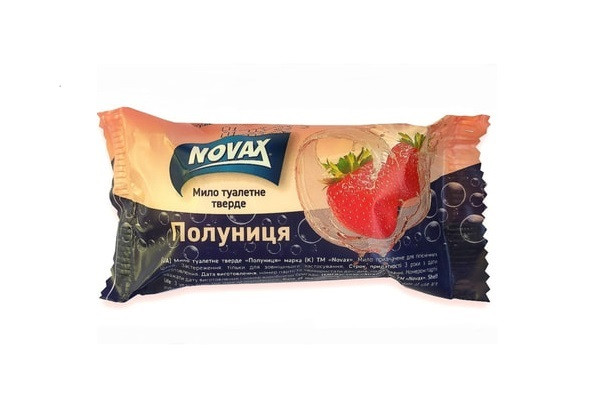 Мило туалетне тверде Novax Полуниця 60 г, фото 1
