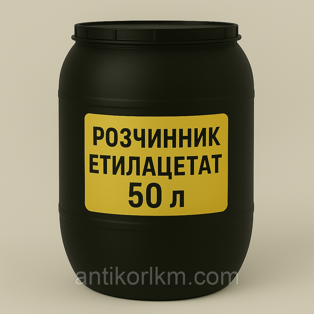 Етилацетат, Розчинник Етилацетат, Ethylacetate