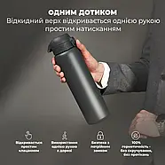 Пляшка для води металева вакуумна ION8 920 мл. Vacuum Insulated, Grey, фото 2