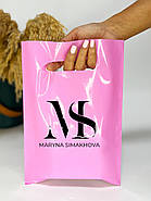 Іміджеві пакети з логотипом Пакет банан поліетиленовий рожевий салатовий бірюзовий 20х30 см до 3 кг, фото 3