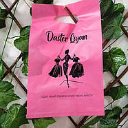 Іміджеві пакети з логотипом Пакет банан поліетиленовий рожевий салатовий бірюзовий 20х30 см до 3 кг, фото 6