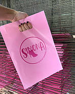 Іміджеві пакети з логотипом Пакет банан поліетиленовий рожевий салатовий бірюзовий 20х30 см до 3 кг, фото 7