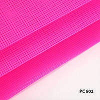 Канва пластикова кольорова РС 602