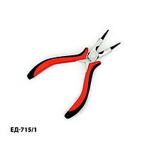 Плоскогубці 3 в 1 (круглогубці, плоскогубці, бокорізи) для біжутерії ЕД-715/1