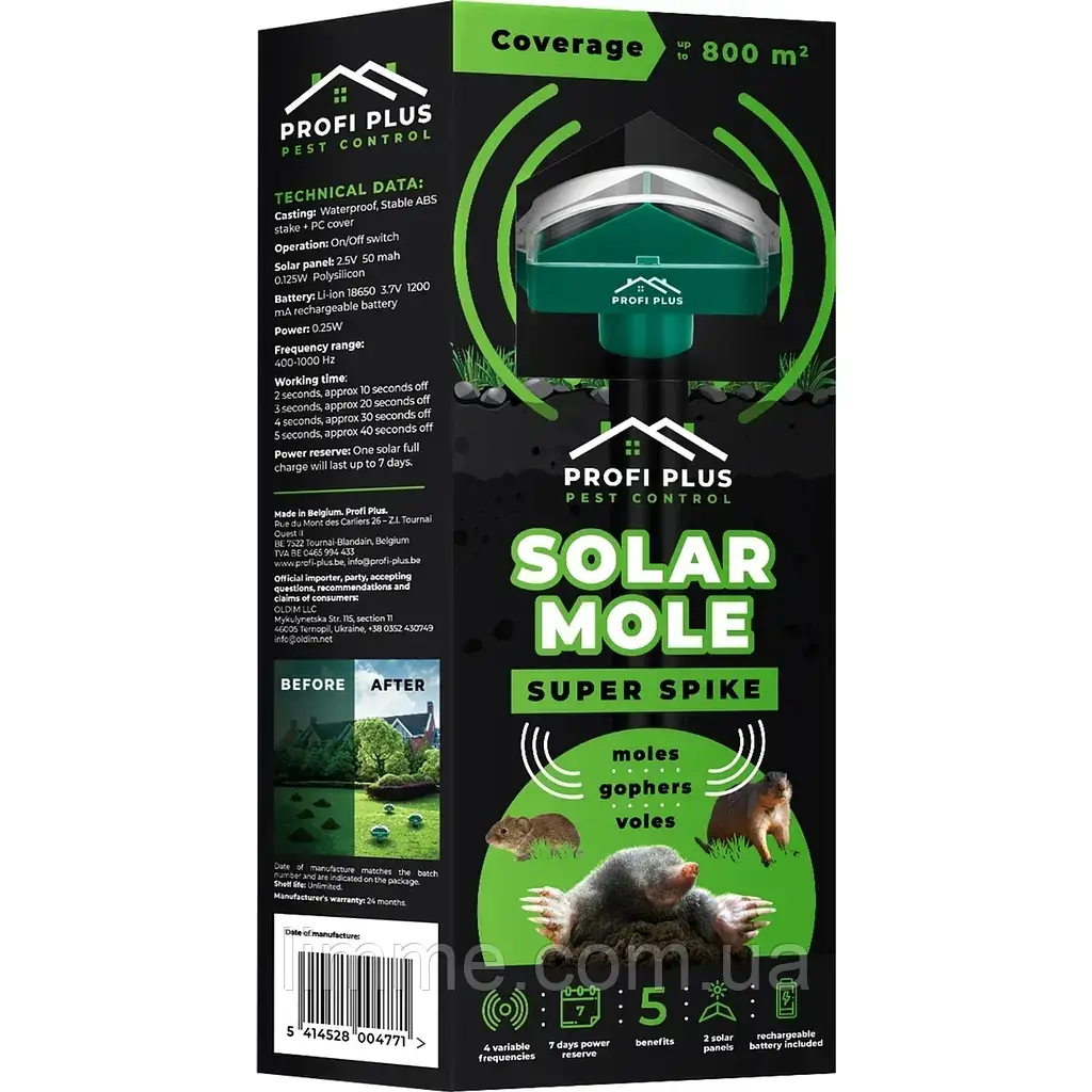 Відлякувач кротів на сонячній батареї Profi Plus Super Spike Pest Control 800 м