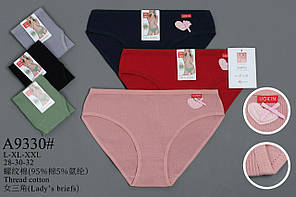 Трусики жіночі бавовна, трусики «Любими» бавовна 46-52 (9330)