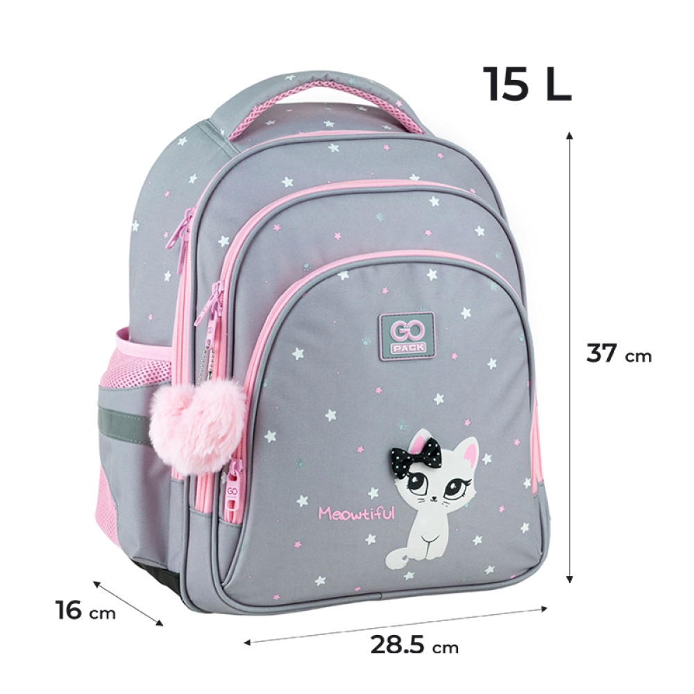 Рюкзак GoPack Education Meowtiful GO25-2606S-1