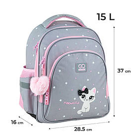 Рюкзак GoPack Education Meowtiful GO25-2606S-1