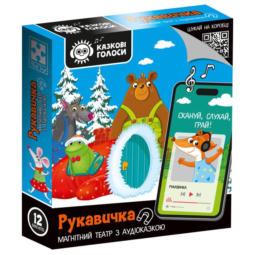 Гра настільна Vladi Toys магнітний театр з аудіоказкою Казкові голоси “Рукавичка” VT3206-37