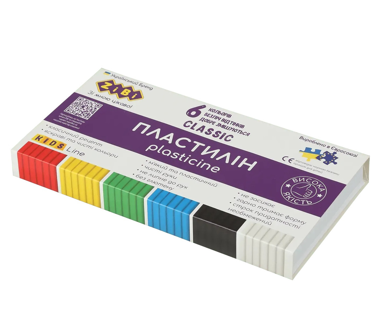 Пластилін 6 кольорів 120 г, CLASSIC ZB.6230, фото 1