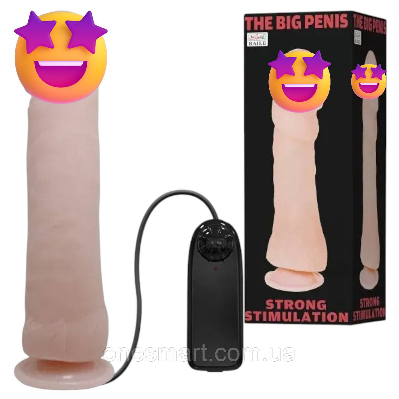 Вибратор на присоске BIG Penis з пультом управління для жінок з регулюванням інтенсивності вібрації, фото 1