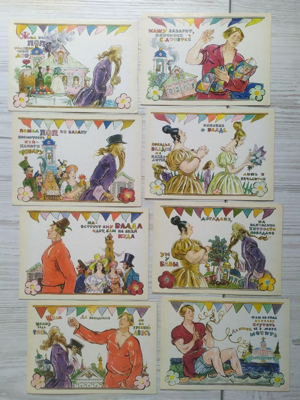 Product image preview