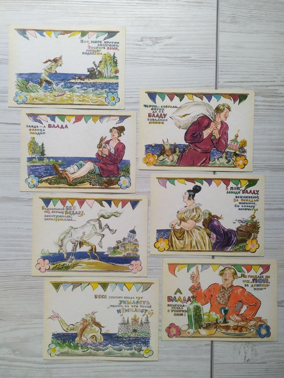 Product image preview