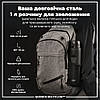 Пляшка для води ION8 1000 мл. (ЕКО пляшка) BPA Free, Black, фото 6