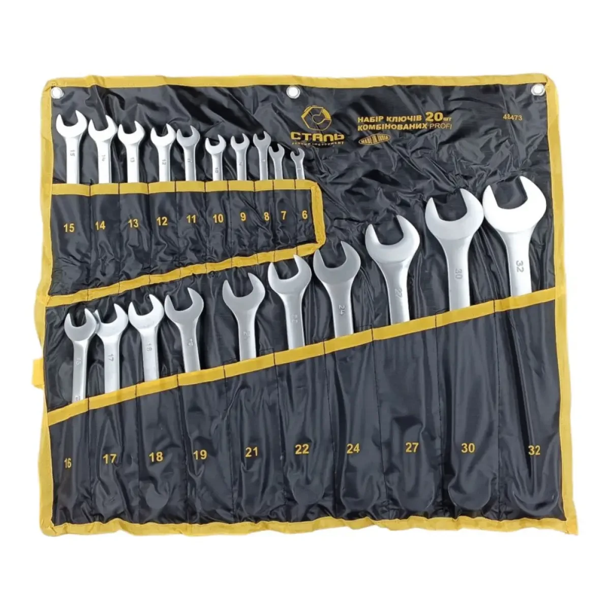 Набір ключів комбінованих у чохлі Satin 20 шт Сталь 48473, фото 1