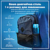 Пляшка для води ION8 1000 мл. (ЕКО пляшка) BPA Free, Blue, фото 6