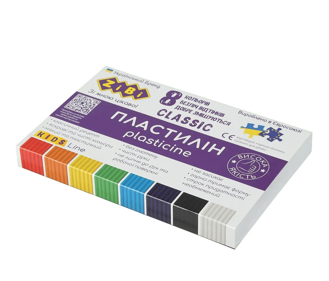 Пластилін 8 кольорів 160 г, CLASSIC ZB.6231