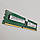 Оперативна пам'ять Micron DDR3 4Gb 1333MHz PC3l-10600U 2R8 CL9 (MT16JTF51264AZ-1G4K1) Б/В, фото 3