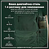 Пляшка для води ION8 1000 мл. (ЕКО пляшка) BPA Free, Dark Green, фото 6