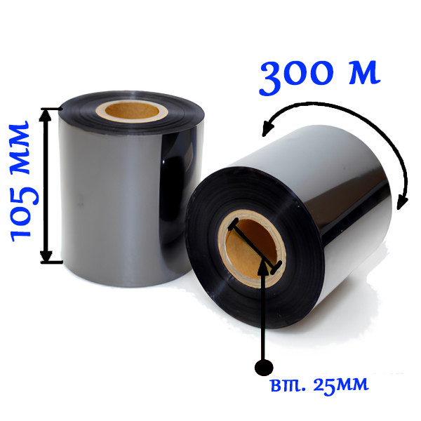 Фарбувальна стрічка (ріббон) WAX 105мм/300м