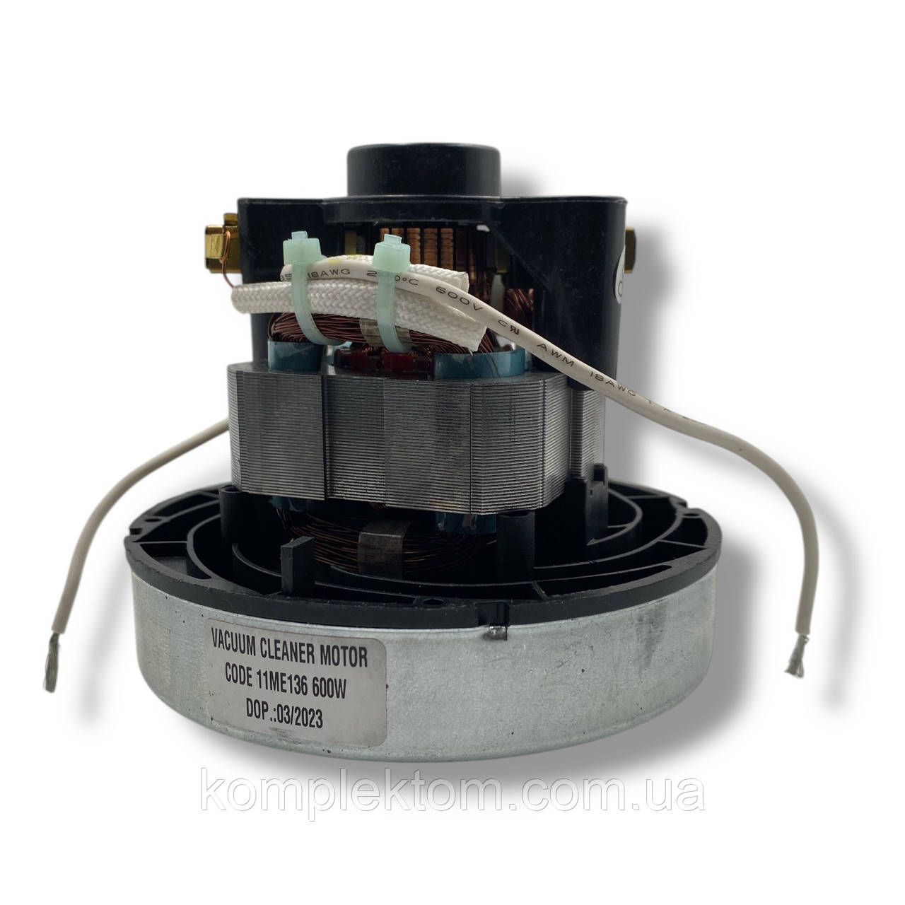 Двигун для пилососу 600W H=100, D=106