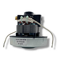 Двигун для пилососу 600W H=100, D=106, фото 2